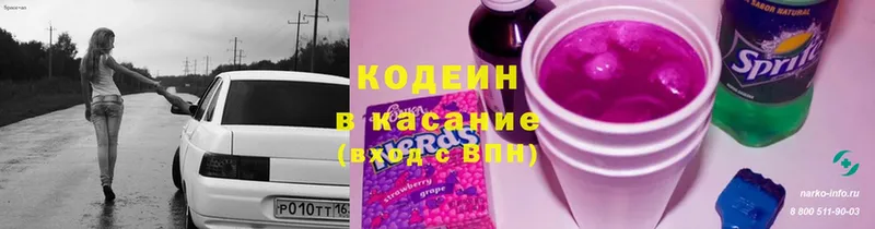 Где найти наркотики Пустошка АМФ  МЕФ  OMG ссылки  Cocaine  СК  Гашиш 